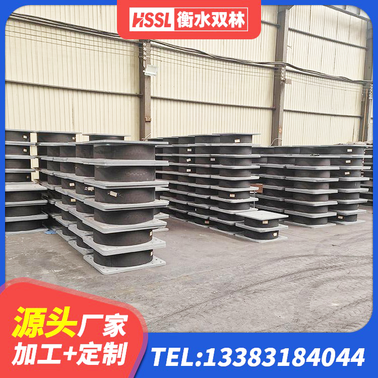 洪泽区建筑隔震支座LRB600-Ⅱ厂家 洪泽区高阻尼橡胶隔震支座HDR源头工厂 洪泽区建筑高阻尼隔震支座生产厂家 洪泽区高楼隔震支座厂家