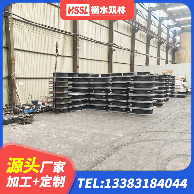 洪泽区LNR橡胶隔震支座500 洪泽区隔震支座LNR生产厂家 洪泽区LRB600隔震支座多少钱 洪泽区建筑高阻尼圆形隔震支座生产厂家 - 第6张