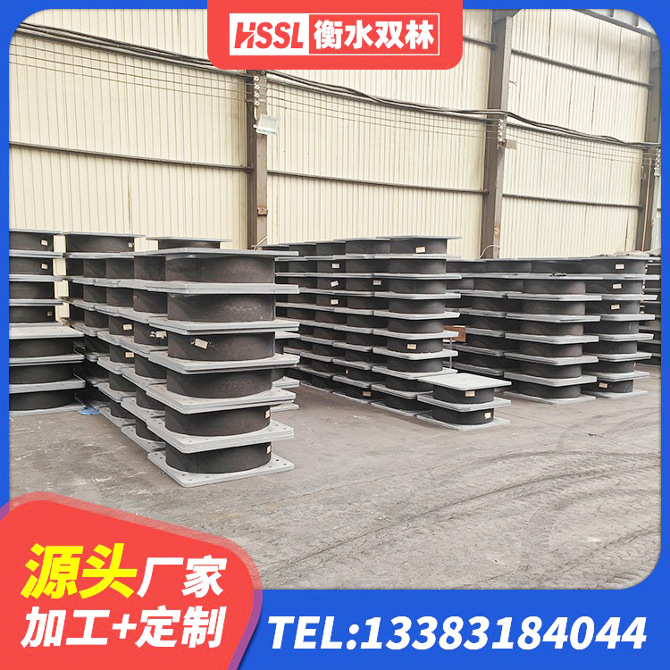洪泽区LRB1400铅芯隔震支座厂家电话 洪泽区房屋隔震橡胶支座厂家电话 洪泽区橡胶隔震支座D400源头工厂 洪泽区建筑抗震支座厂商厂家 - 第3张