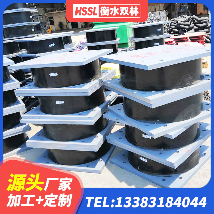 洪泽区LRB300铅芯隔震支座厂家电话 洪泽区橡胶隔震支座LNR源头工厂 洪泽区LRB抗震支座 洪泽区LNR1500天然隔震支座 - 第5张
