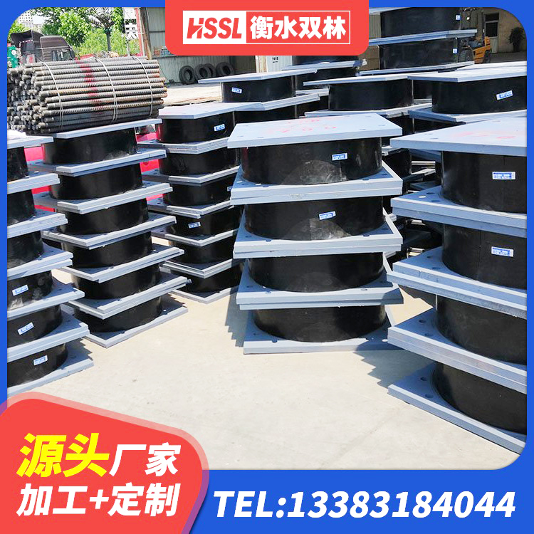 洪泽区建筑圆形橡胶隔震支座 洪泽区HDR600高阻尼支座生产厂家 洪泽区建筑水平力分散力型隔震支座LNR源头工厂 洪泽区橡胶隔震减震支座生产厂家 - 第2张