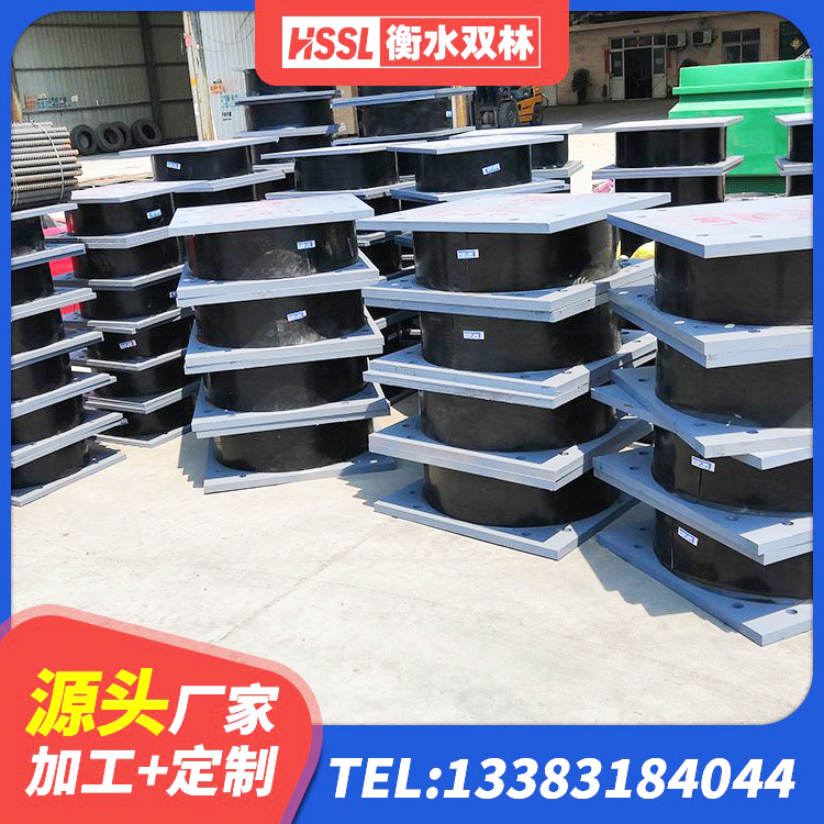 洪泽区LNR橡胶隔震支座500 洪泽区隔震支座LNR生产厂家 洪泽区LRB600隔震支座多少钱 洪泽区建筑高阻尼圆形隔震支座生产厂家