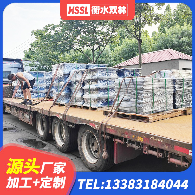 洪泽区建筑高阻尼橡胶隔震支座HDR源头工厂 洪泽区LRB700隔震支座厂家电话 洪泽区抗震式橡胶支座厂家 洪泽区减震橡胶支座厂家 - 第3张
