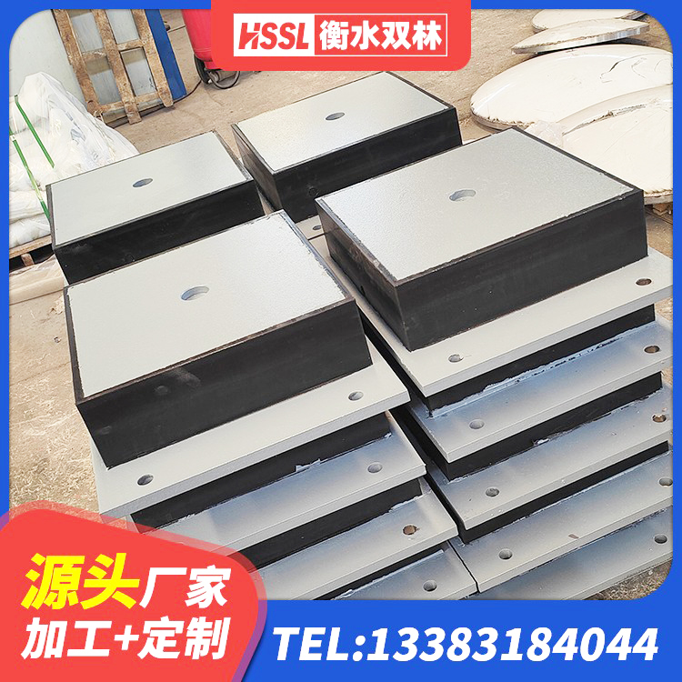 洪泽区LNR1500天然橡胶支座多少钱 洪泽区建筑高阻尼隔震支座JHDR600 洪泽区LNR1400天然橡胶支座多少钱 洪泽区矩形高阻尼隔震橡胶支座什么价格 - 第4张