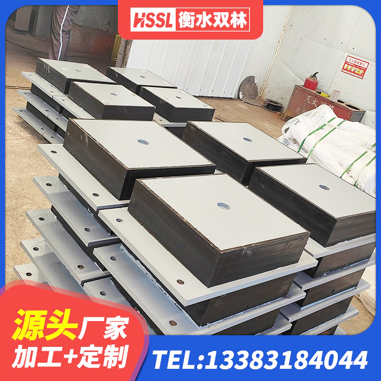 洪泽区LRB1400铅芯隔震支座厂家电话 洪泽区房屋隔震橡胶支座厂家电话 洪泽区橡胶隔震支座D400源头工厂 洪泽区建筑抗震支座厂商厂家
