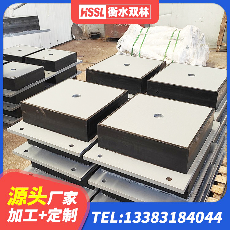 洪泽区建筑高阻尼橡胶隔震支座HDR源头工厂 洪泽区LRB700隔震支座厂家电话 洪泽区抗震式橡胶支座厂家 洪泽区减震橡胶支座厂家