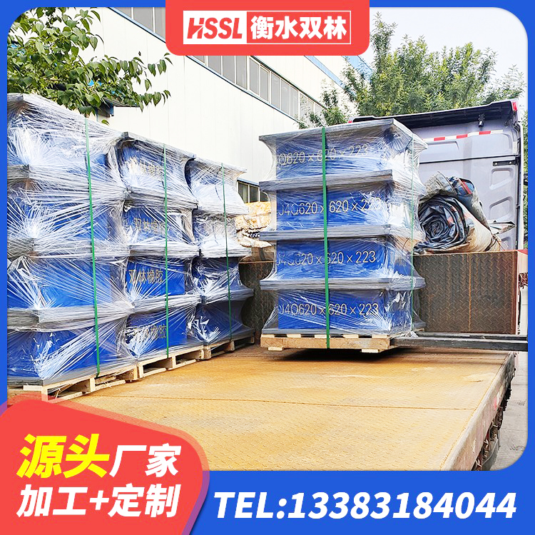 洪泽区SHDR较高阻尼隔震支座什么价格 洪泽区抗震隔震支座工厂源头工厂 洪泽区建筑隔震支座橡胶隔震支座 洪泽区高阻尼支座减震支座 - 第7张
