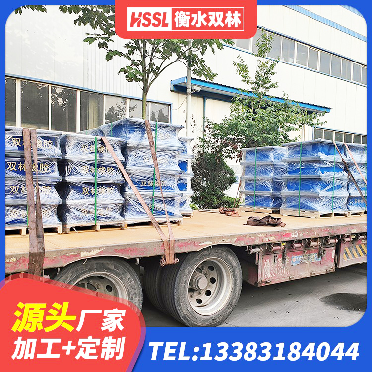 洪泽区420*187高阻尼隔震支座多少钱 洪泽区建筑高阻尼隔震支座HDR源头工厂 洪泽区HDR高阻尼隔震支座(II)-570*201-G1.2厂家 洪泽区建筑矩形铅芯隔震支座生产厂家