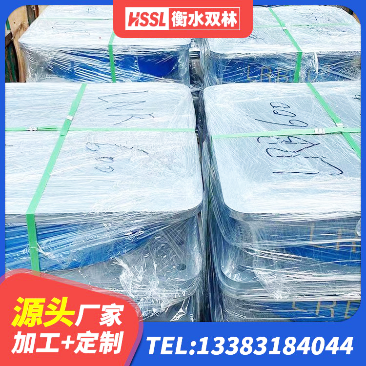 洪泽区圆形隔震支座厂家电话 洪泽区LNR水平分散力隔震支座源头工厂 洪泽区天然橡胶隔震支座生产厂家 洪泽区LNR1000天然橡胶支座厂家电话 - 第5张
