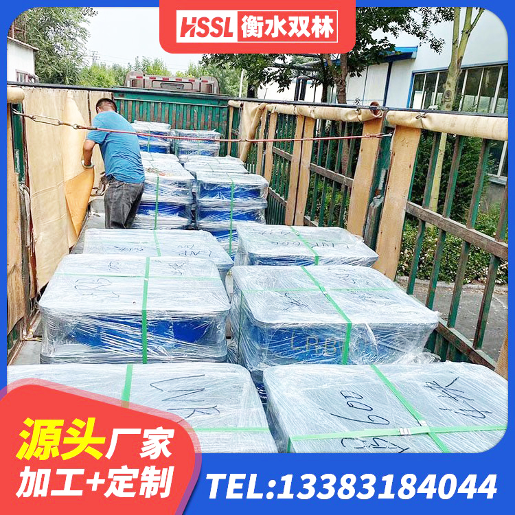 洪泽区建筑水平力分散力型橡胶隔震支座LNR生产厂家 洪泽区抗震固定支座 洪泽区较高阻尼支座生产厂家 洪泽区橡胶隔震支座产地厂家 - 第4张