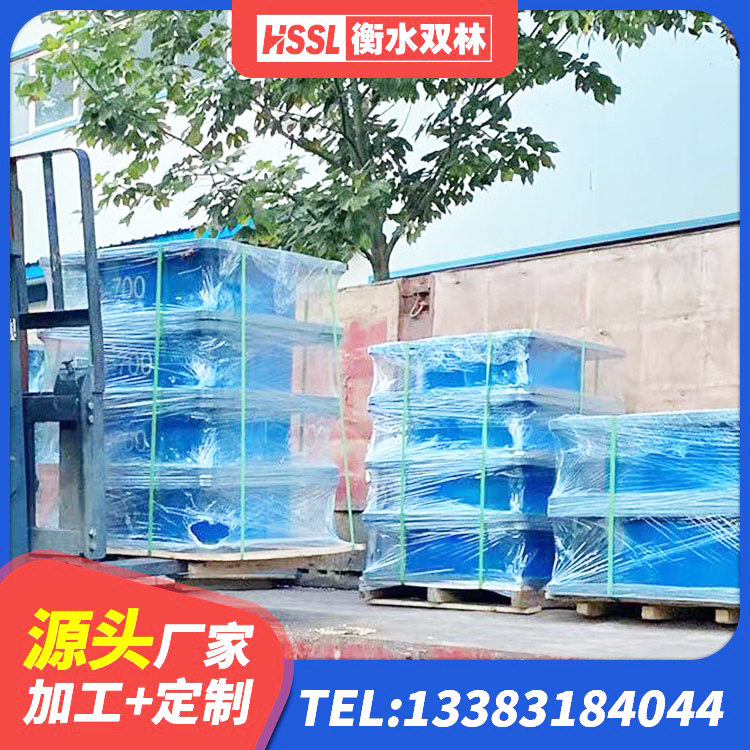 洪泽区SHDR较高阻尼隔震支座什么价格 洪泽区抗震隔震支座工厂源头工厂 洪泽区建筑隔震支座橡胶隔震支座 洪泽区高阻尼支座减震支座 - 第2张