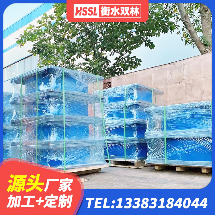 洪泽区LNR1500天然橡胶支座多少钱 洪泽区建筑高阻尼隔震支座JHDR600 洪泽区LNR1400天然橡胶支座多少钱 洪泽区矩形高阻尼隔震橡胶支座什么价格