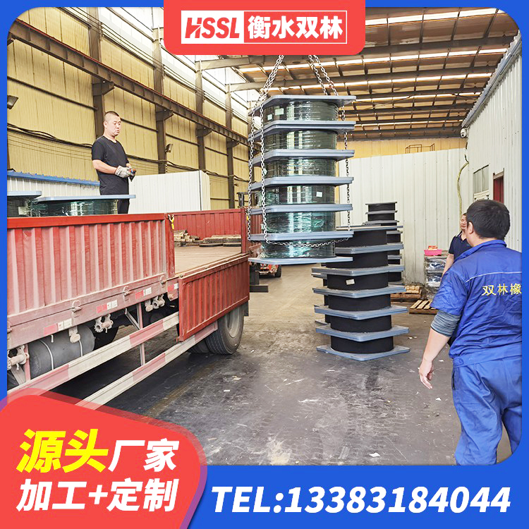 洪泽区LRB橡胶隔震支座500源头工厂 洪泽区LNR橡胶隔震支座1300(II型)源头工厂 洪泽区建筑橡胶隔震支座LRB500源头工厂 洪泽区叠层隔震支座价格 - 第3张