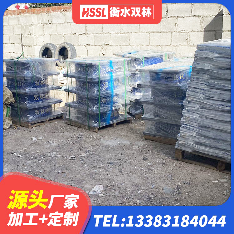 洪泽区LRB橡胶隔震支座500源头工厂 洪泽区LNR橡胶隔震支座1300(II型)源头工厂 洪泽区建筑橡胶隔震支座LRB500源头工厂 洪泽区叠层隔震支座价格