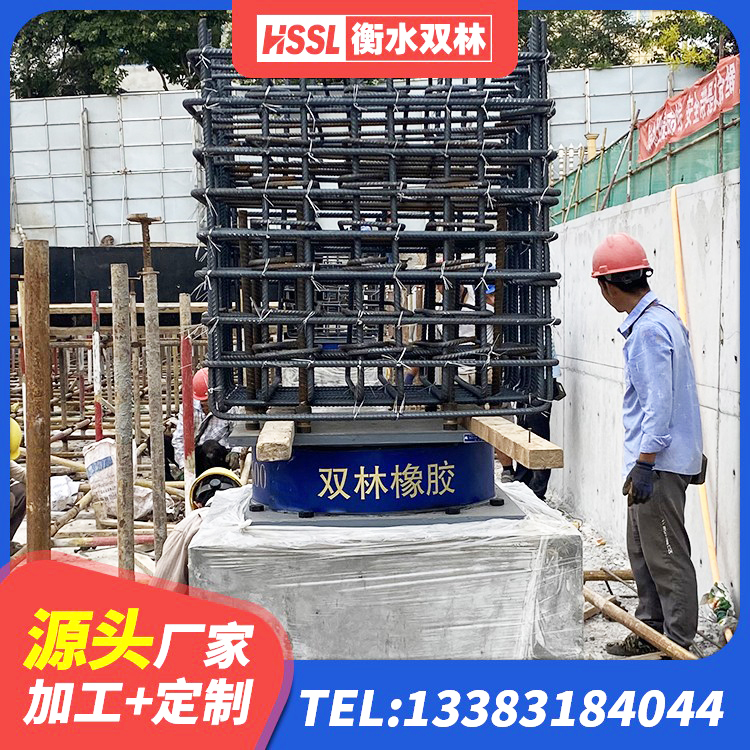 洪泽区420*187高阻尼隔震支座多少钱 洪泽区建筑高阻尼隔震支座HDR源头工厂 洪泽区HDR高阻尼隔震支座(II)-570*201-G1.2厂家 洪泽区建筑矩形铅芯隔震支座生产厂家 - 第8张