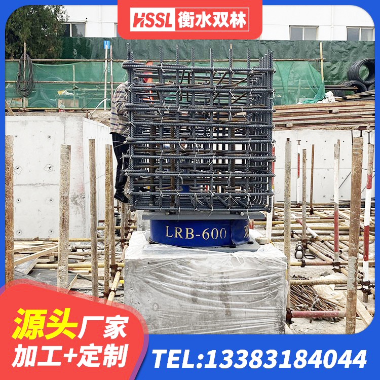 洪泽区天然隔震支座(LNR) 洪泽区LNR800支座厂家电话 洪泽区建筑高阻尼支座多少钱 洪泽区隔震支座D800厂家 - 第7张