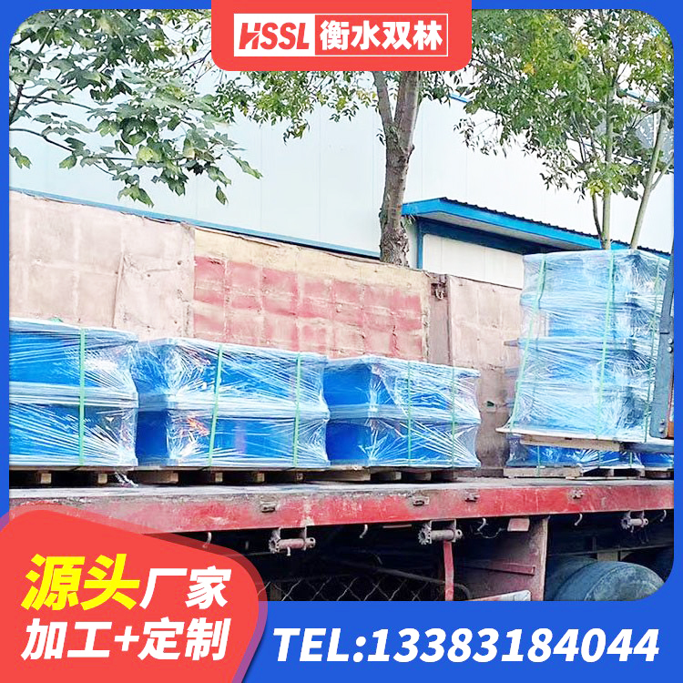 洪泽区SHDR较高阻尼隔震支座什么价格 洪泽区抗震隔震支座工厂源头工厂 洪泽区建筑隔震支座橡胶隔震支座 洪泽区高阻尼支座减震支座 - 第6张