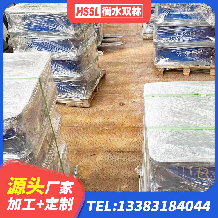 洪泽区LRB300铅芯隔震支座厂家电话 洪泽区橡胶隔震支座LNR源头工厂 洪泽区LRB抗震支座 洪泽区LNR1500天然隔震支座 - 第4张