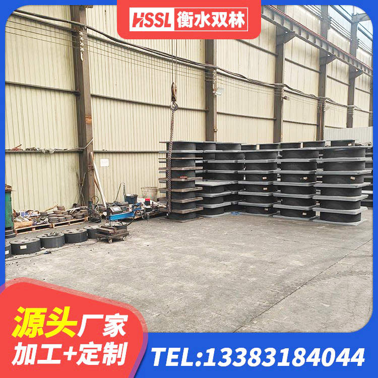 洪泽区较高阻尼橡胶隔震支座源头工厂 洪泽区建筑隔震支座LBR厂家 洪泽区铅芯隔震支座厂商生产厂家 洪泽区高阻泥隔震支座厂家