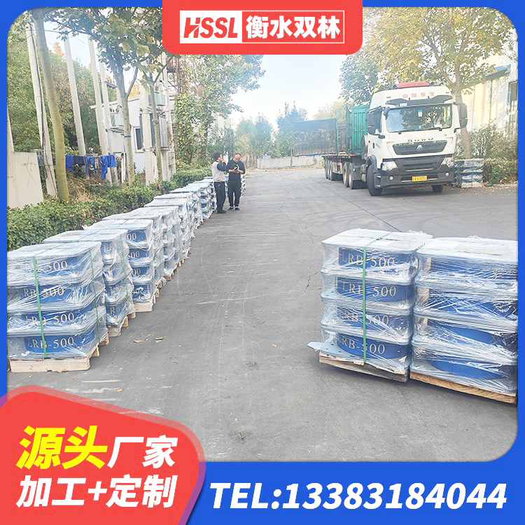 洪泽区圆形隔震支座厂家电话 洪泽区LNR水平分散力隔震支座源头工厂 洪泽区天然橡胶隔震支座生产厂家 洪泽区LNR1000天然橡胶支座厂家电话 - 第2张