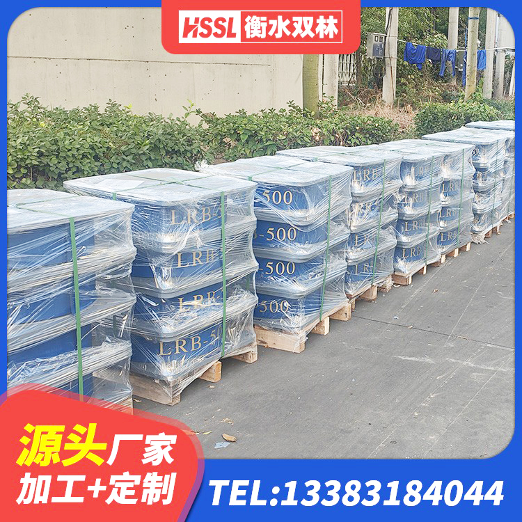 洪泽区建筑隔震支座工厂源头工厂 洪泽区HDR900高阻尼橡胶支座多少钱 洪泽区高阻尼叠层橡胶支座生产厂家 洪泽区建筑橡胶建筑隔震支座厂家