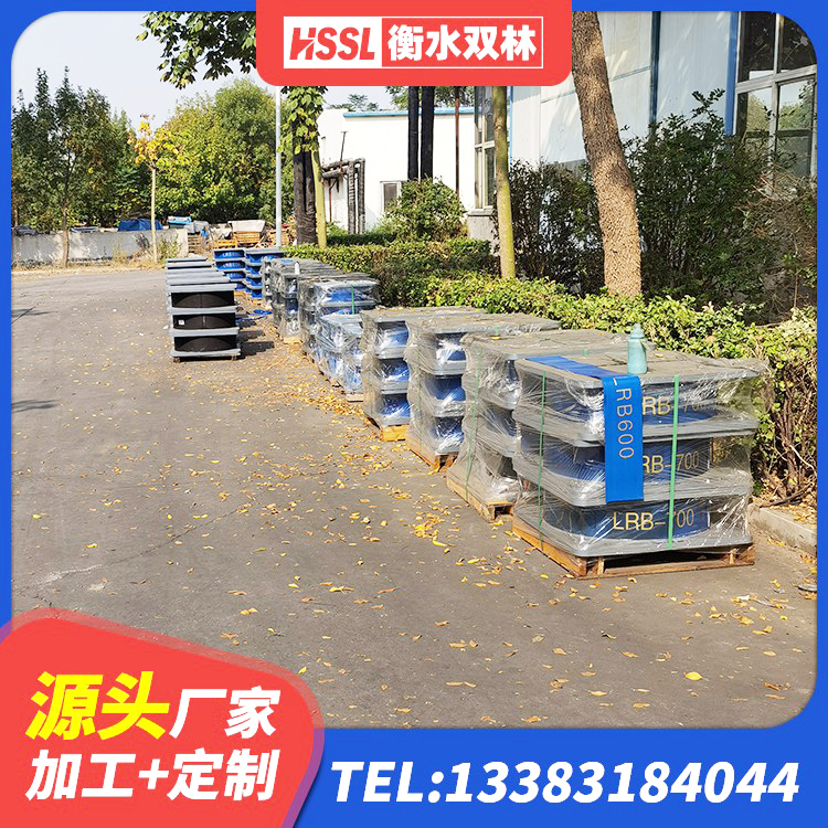洪泽区LNR700橡胶支座生产加工 洪泽区建筑橡胶抗震支座厂商生产厂家 洪泽区LNR橡胶隔震支座D420 洪泽区建筑隔震支座III型厂家 - 第2张
