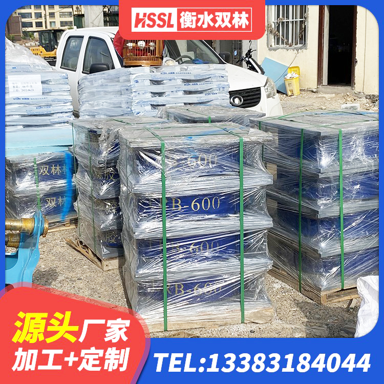 洪泽区SHDR较高阻尼隔震支座什么价格 洪泽区抗震隔震支座工厂源头工厂 洪泽区建筑隔震支座橡胶隔震支座 洪泽区高阻尼支座减震支座 - 第3张